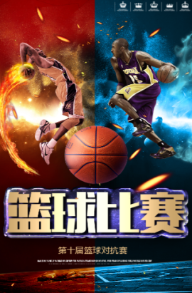 了前進的