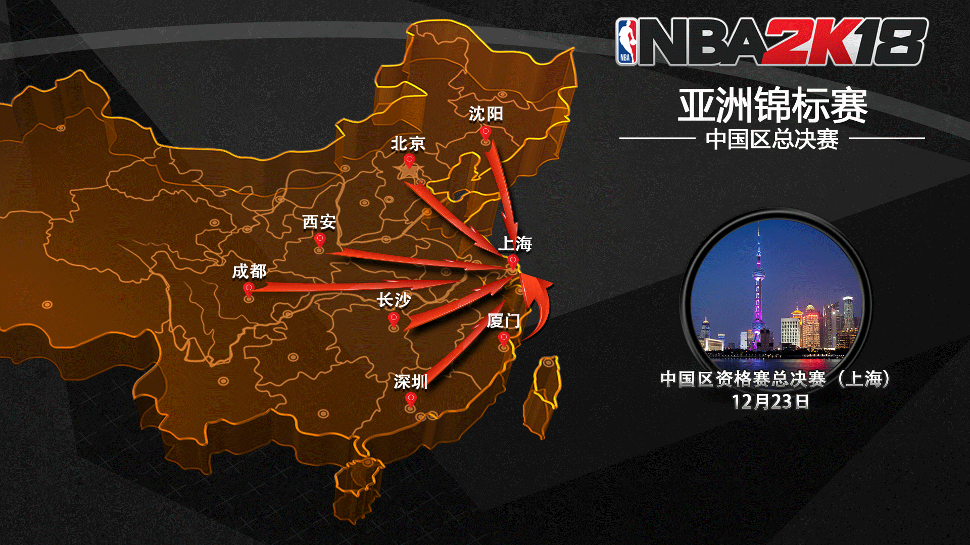 图片26